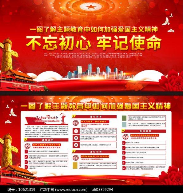 风语世界2：沉寂