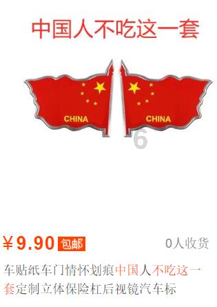 行政审批处党支部开展主题党日暨述廉日活动