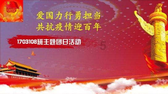 逃离诡异的古庙